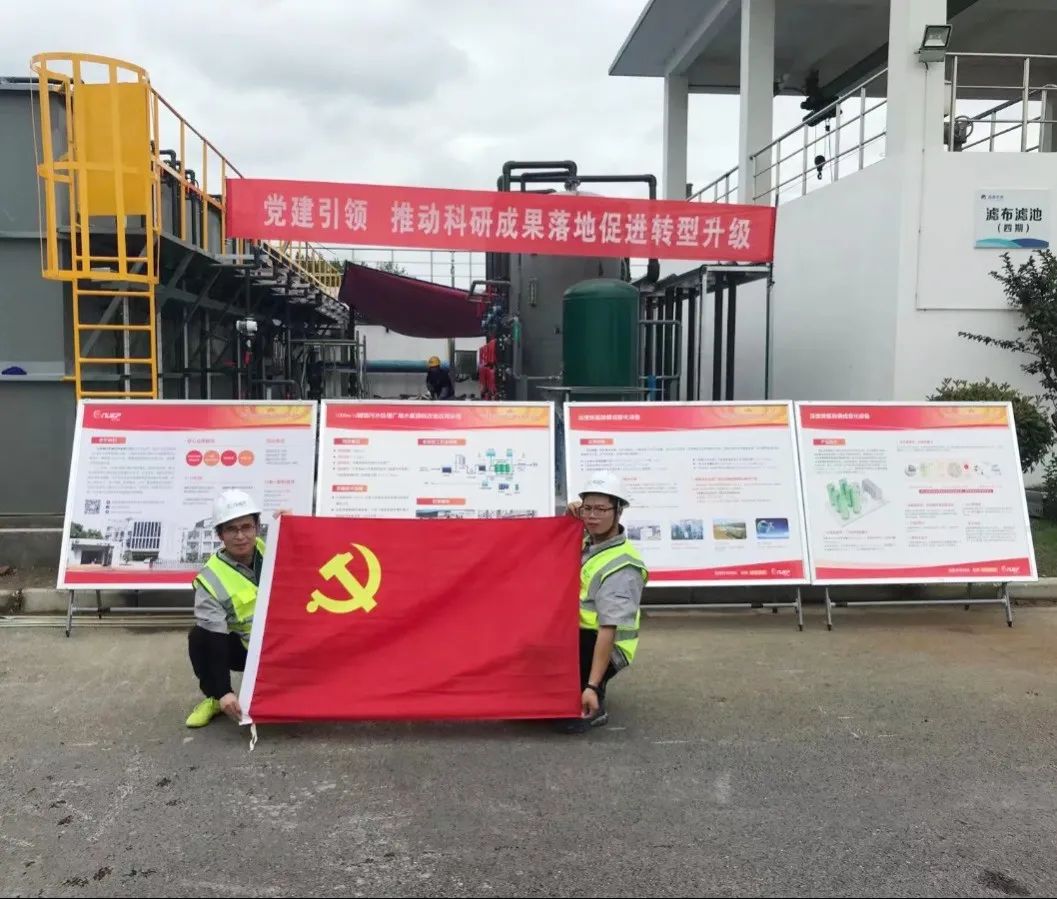 微信图片_20220704091843.jpg 微信图片_20220704091843.jpg